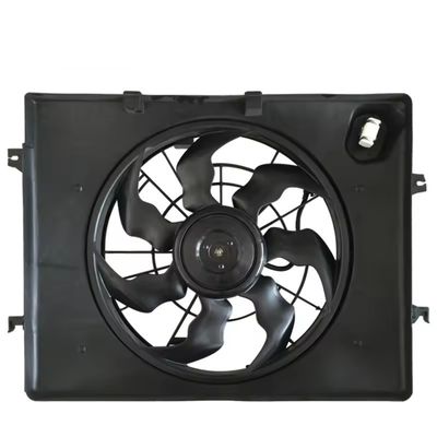 Un buon prezzo. Ventilatore radiatore elettrico 12V per Hyundai SONATA KIA K5 25380-3R470 253804M170 in linea